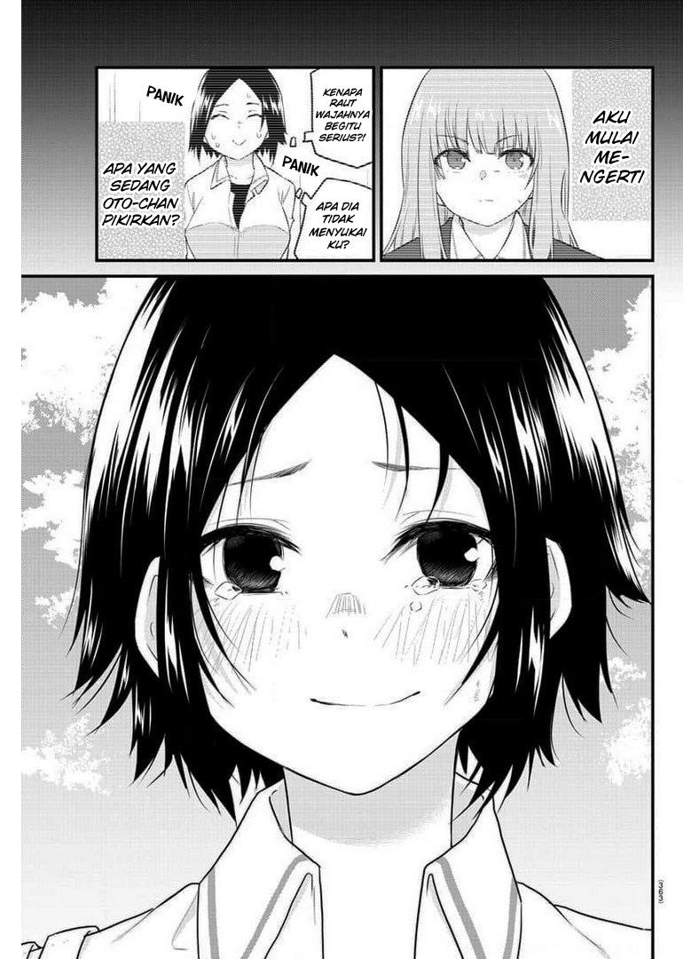 Koe ga dasenai Shoujo wa “Kanojo ga Yasashisugiru” to Omotte iru Chapter 80