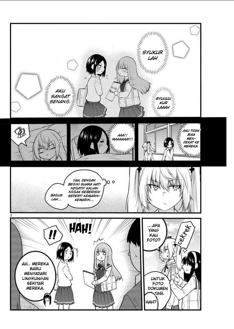 Koe ga dasenai Shoujo wa “Kanojo ga Yasashisugiru” to Omotte iru Chapter 81