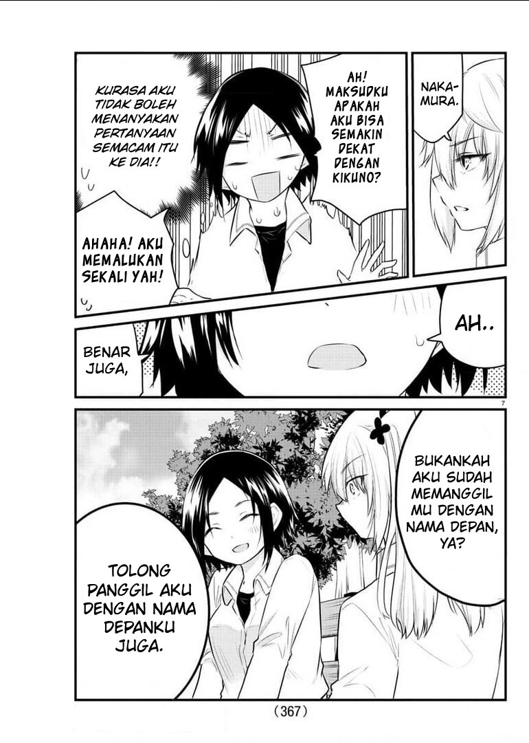 Koe ga dasenai Shoujo wa “Kanojo ga Yasashisugiru” to Omotte iru Chapter 81