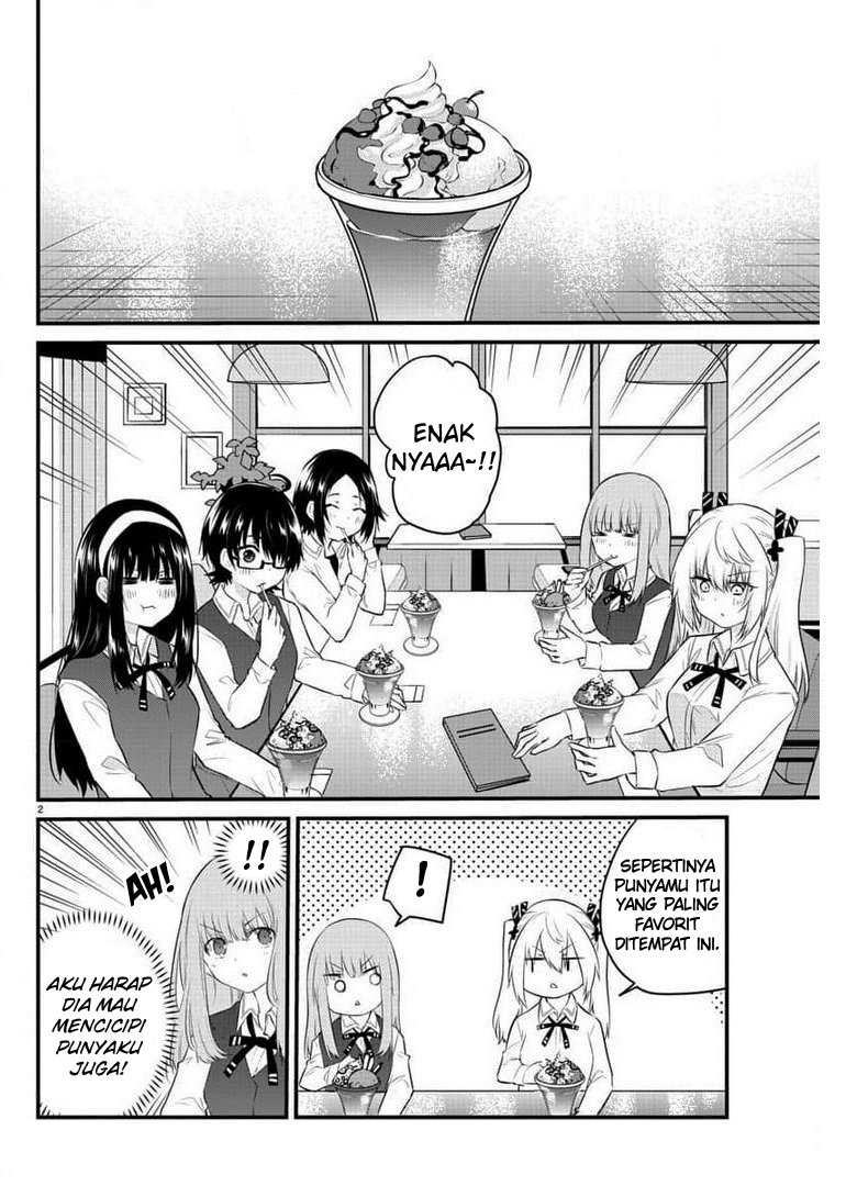 Koe ga dasenai Shoujo wa “Kanojo ga Yasashisugiru” to Omotte iru Chapter 82