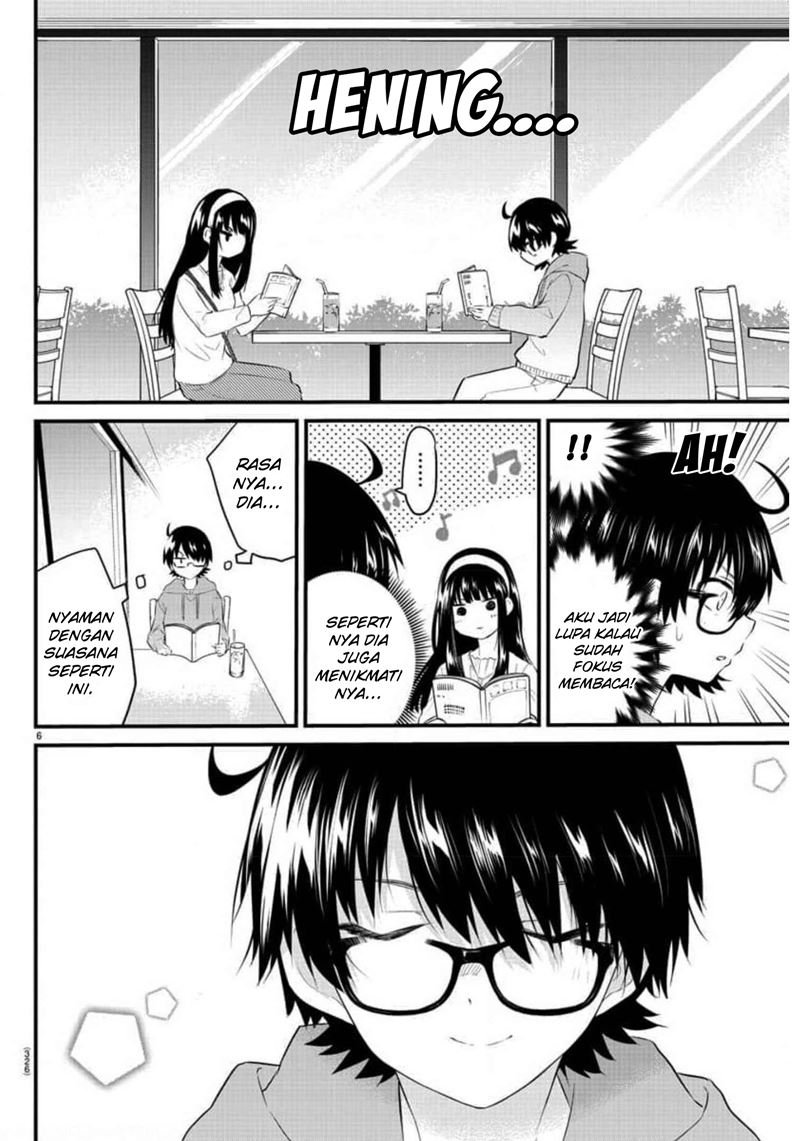 Koe ga dasenai Shoujo wa “Kanojo ga Yasashisugiru” to Omotte iru Chapter 85