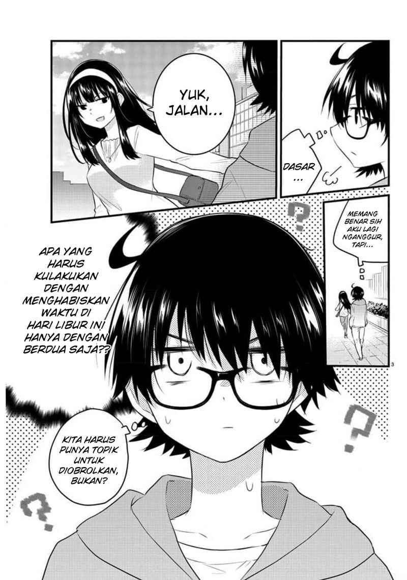 Koe ga dasenai Shoujo wa “Kanojo ga Yasashisugiru” to Omotte iru Chapter 85