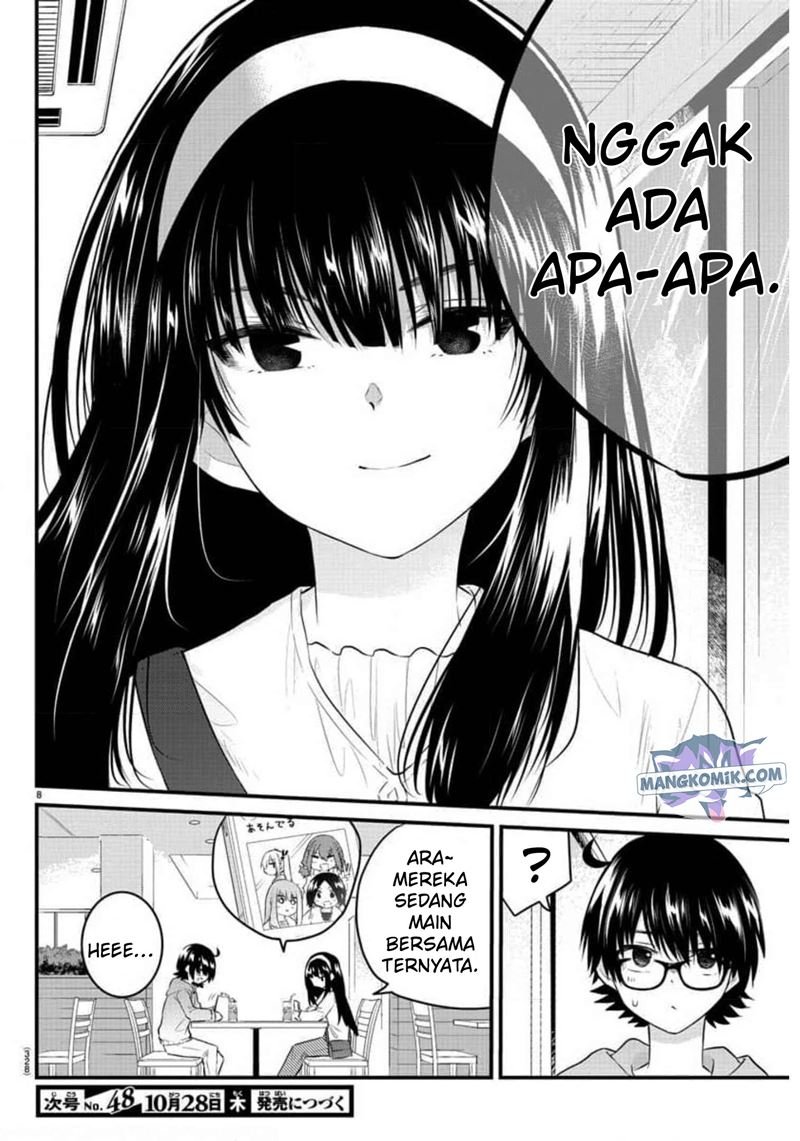 Koe ga dasenai Shoujo wa “Kanojo ga Yasashisugiru” to Omotte iru Chapter 85