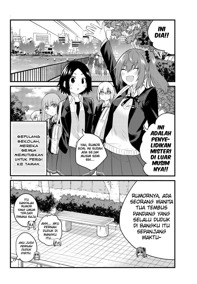 Koe ga dasenai Shoujo wa “Kanojo ga Yasashisugiru” to Omotte iru Chapter 86