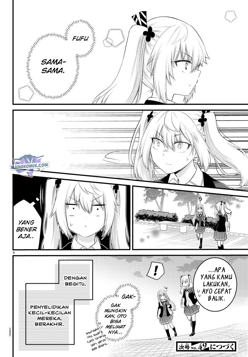 Koe ga dasenai Shoujo wa “Kanojo ga Yasashisugiru” to Omotte iru Chapter 86