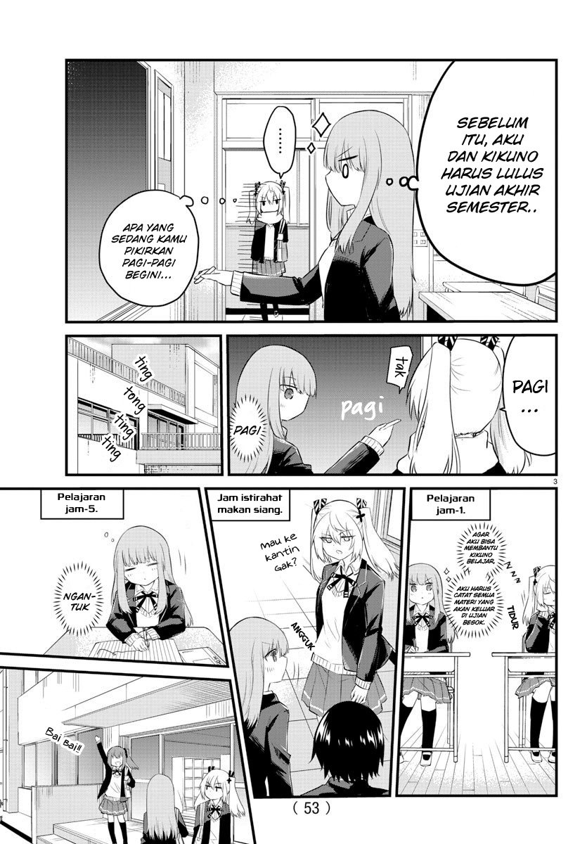 Koe ga dasenai Shoujo wa “Kanojo ga Yasashisugiru” to Omotte iru Chapter 87