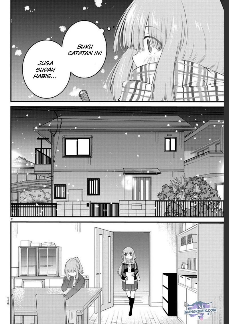 Koe ga dasenai Shoujo wa “Kanojo ga Yasashisugiru” to Omotte iru Chapter 88