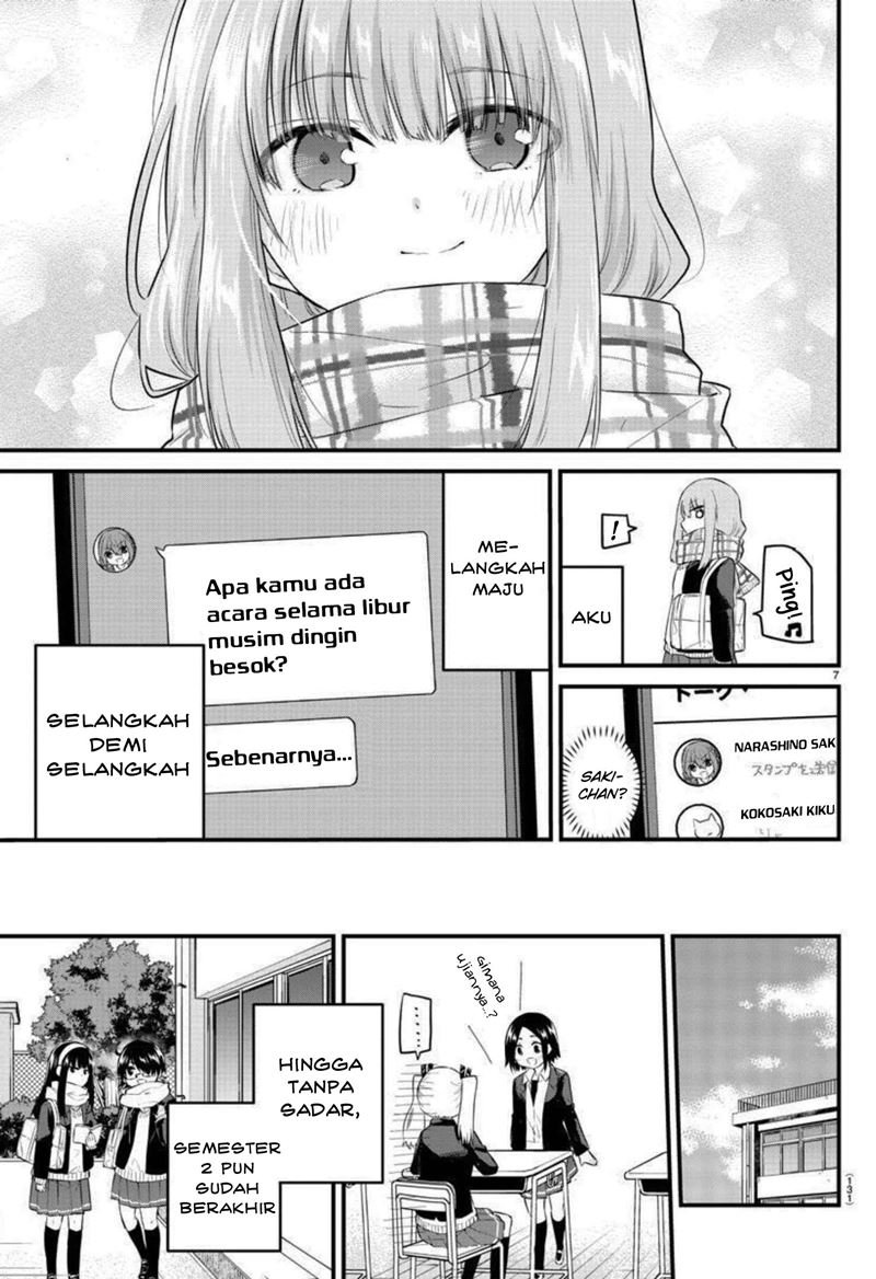 Koe ga dasenai Shoujo wa “Kanojo ga Yasashisugiru” to Omotte iru Chapter 88