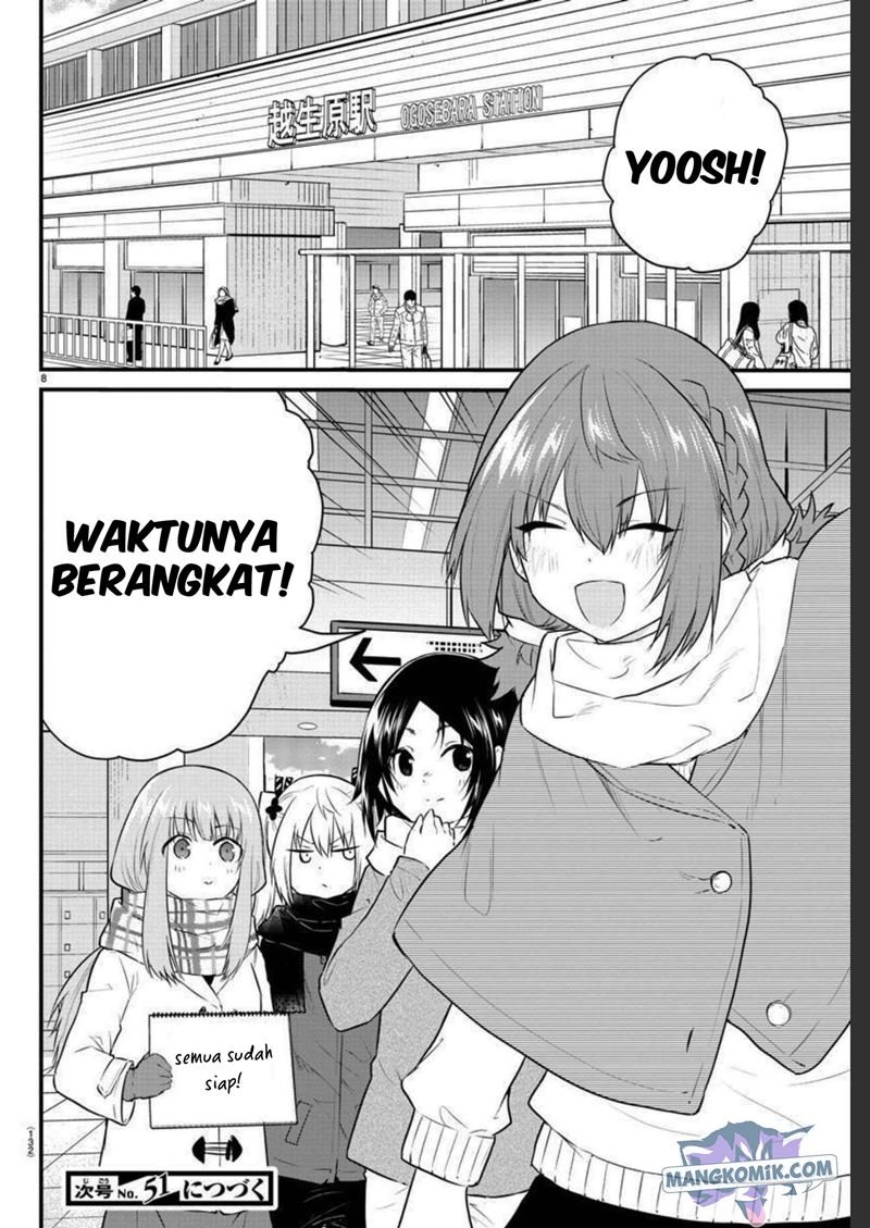 Koe ga dasenai Shoujo wa “Kanojo ga Yasashisugiru” to Omotte iru Chapter 88