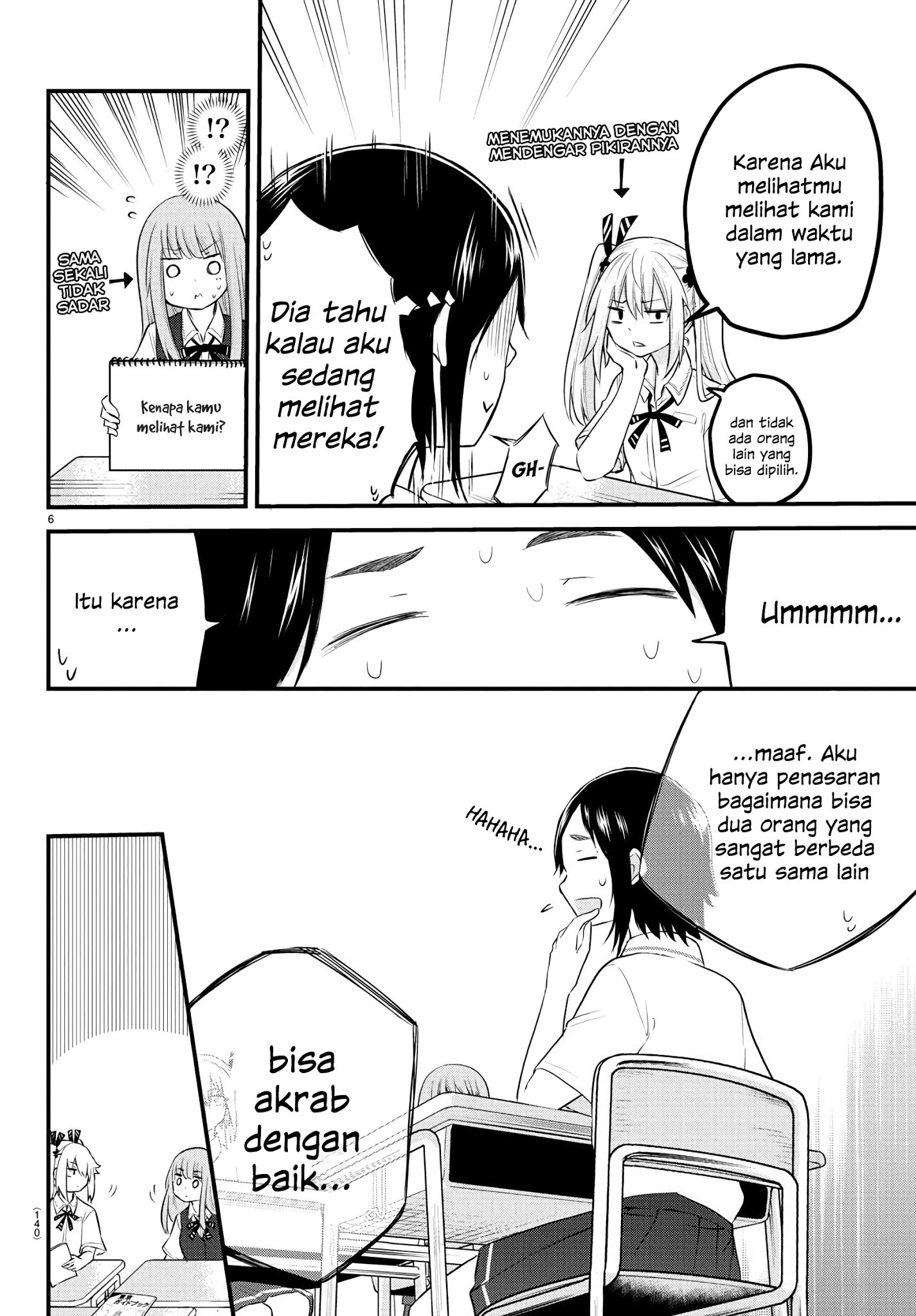 Koe ga dasenai Shoujo wa “Kanojo ga Yasashisugiru” to Omotte iru Chapter 9