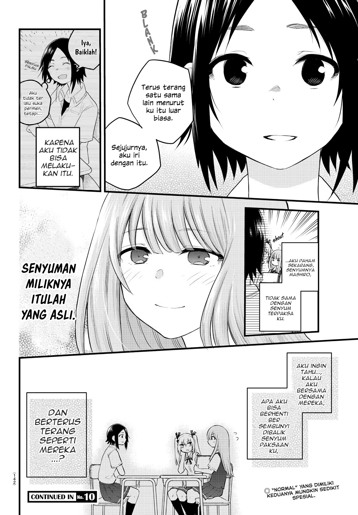 Koe ga dasenai Shoujo wa “Kanojo ga Yasashisugiru” to Omotte iru Chapter 9