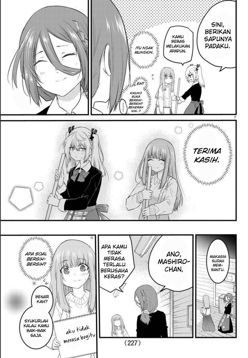 Koe ga dasenai Shoujo wa “Kanojo ga Yasashisugiru” to Omotte iru Chapter 90