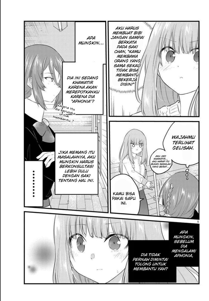 Koe ga dasenai Shoujo wa “Kanojo ga Yasashisugiru” to Omotte iru Chapter 90