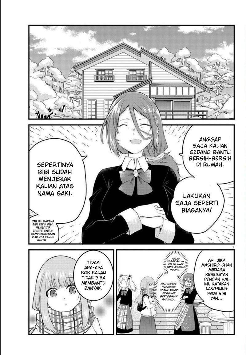 Koe ga dasenai Shoujo wa “Kanojo ga Yasashisugiru” to Omotte iru Chapter 90