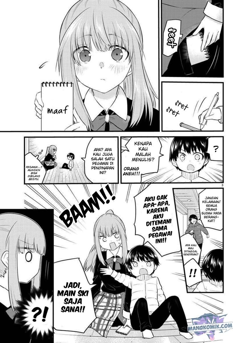 Koe ga dasenai Shoujo wa “Kanojo ga Yasashisugiru” to Omotte iru Chapter 91