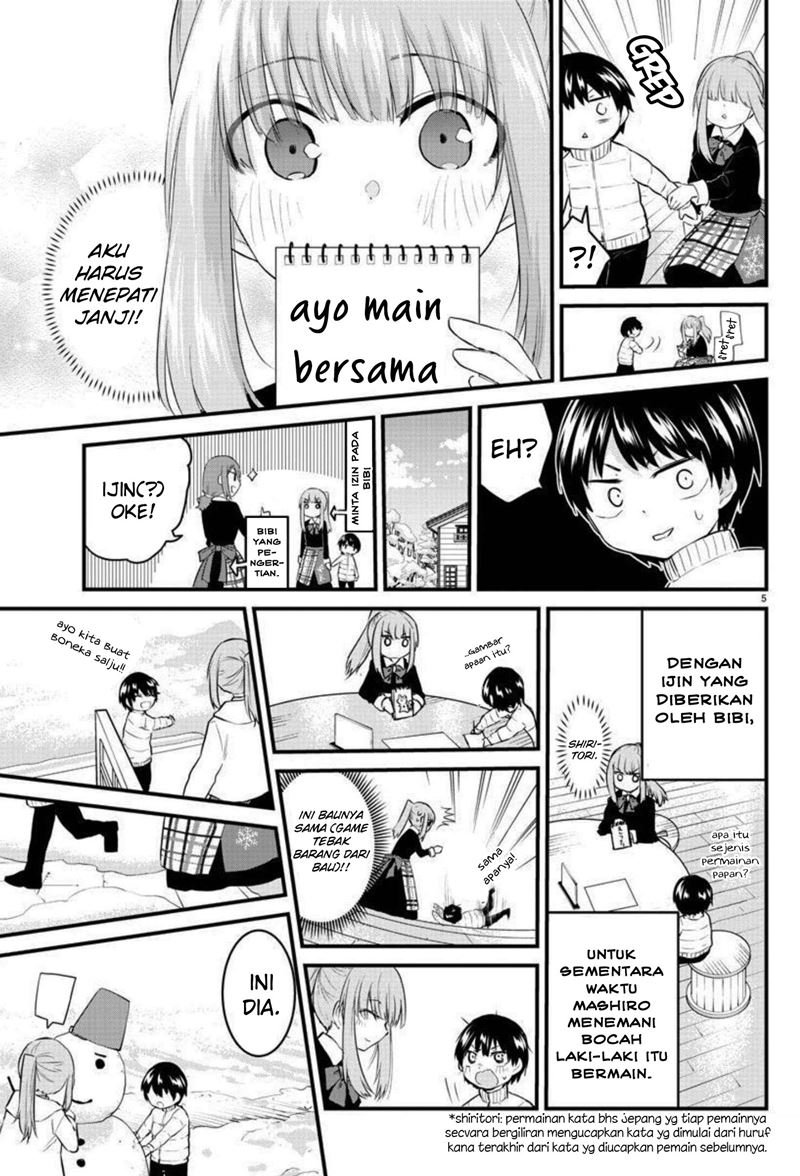 Koe ga dasenai Shoujo wa “Kanojo ga Yasashisugiru” to Omotte iru Chapter 91