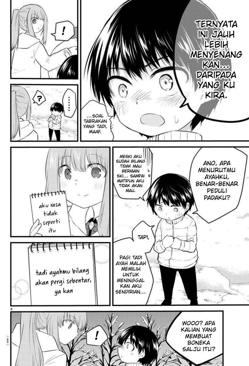 Koe ga dasenai Shoujo wa “Kanojo ga Yasashisugiru” to Omotte iru Chapter 91