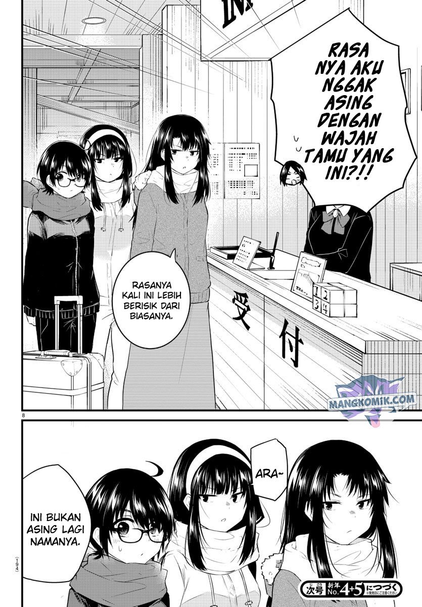 Koe ga dasenai Shoujo wa “Kanojo ga Yasashisugiru” to Omotte iru Chapter 92