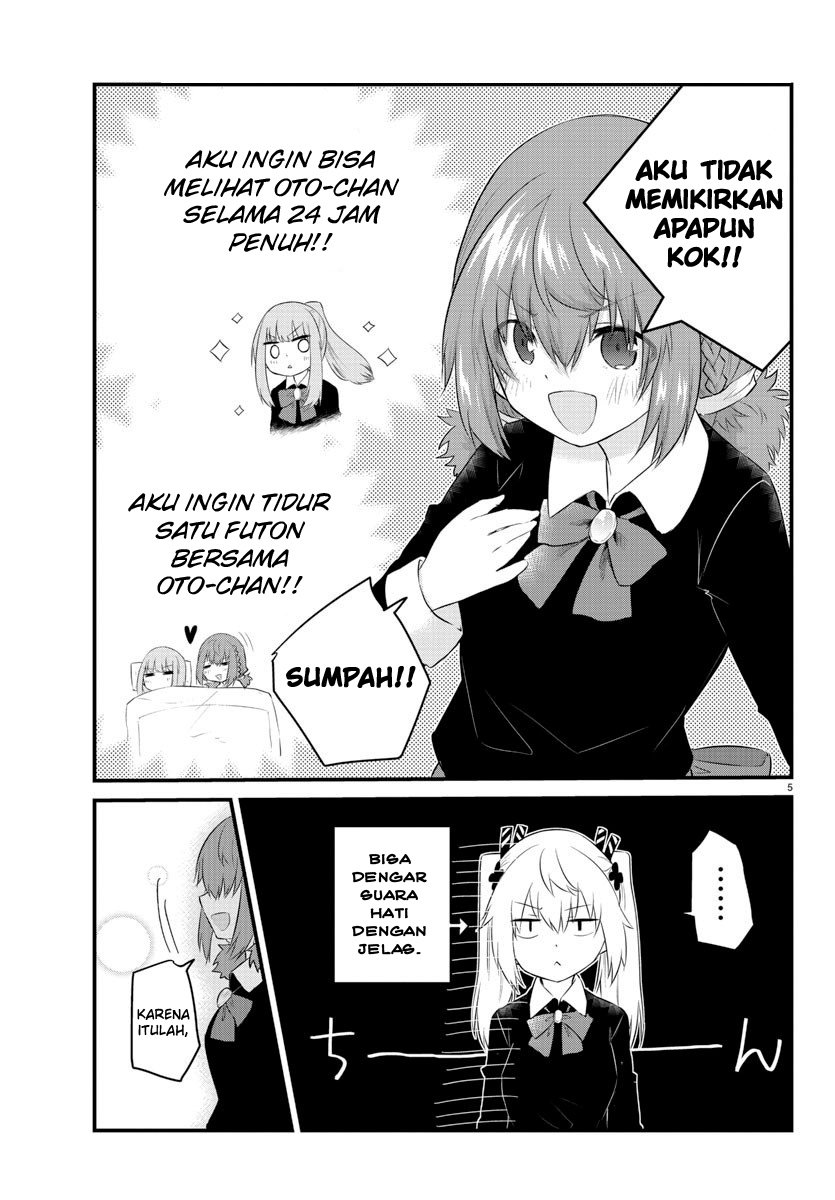 Koe ga dasenai Shoujo wa “Kanojo ga Yasashisugiru” to Omotte iru Chapter 92