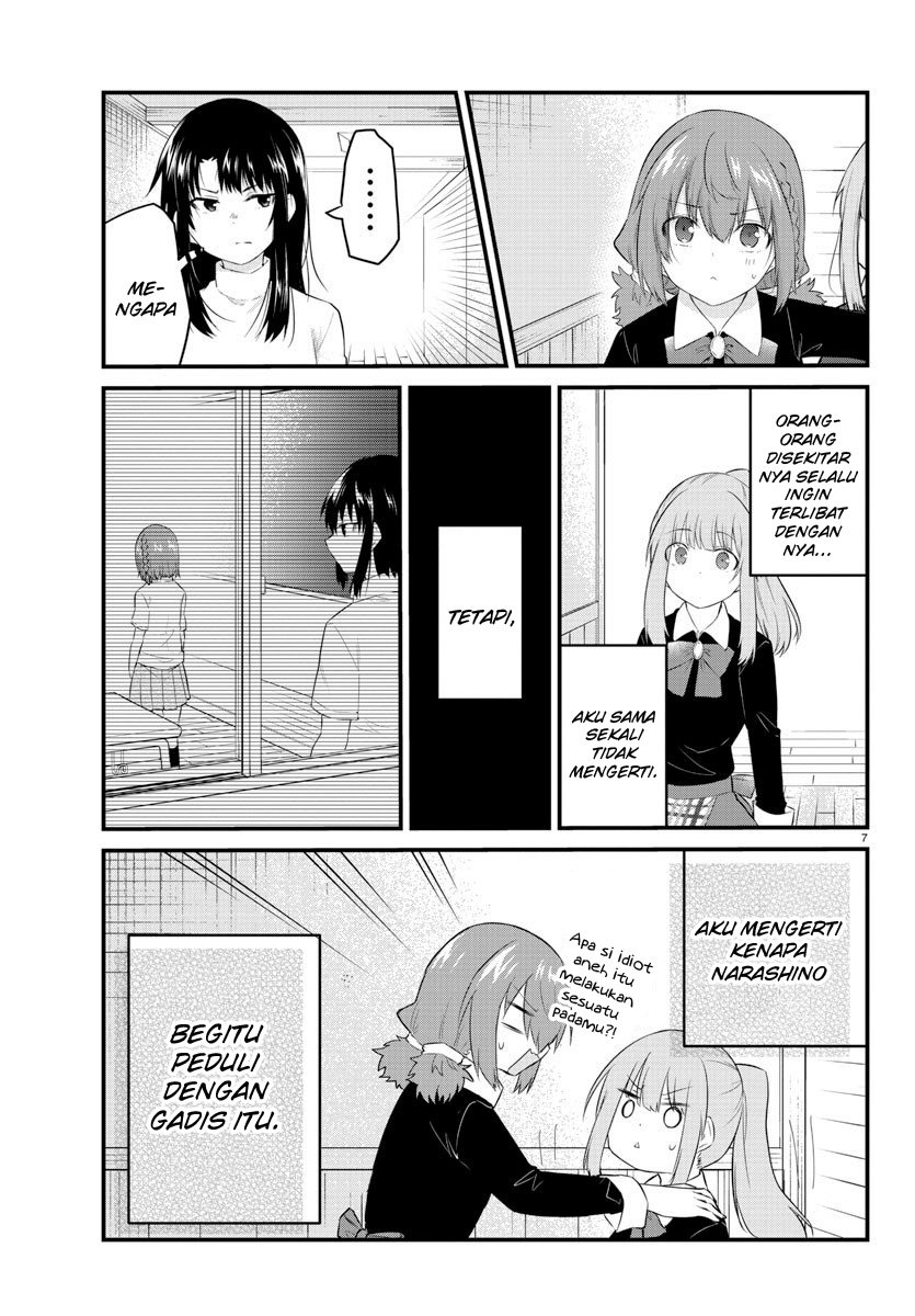 Koe ga dasenai Shoujo wa “Kanojo ga Yasashisugiru” to Omotte iru Chapter 94