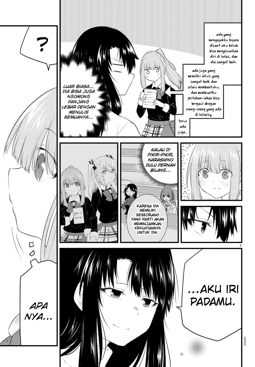 Koe ga dasenai Shoujo wa “Kanojo ga Yasashisugiru” to Omotte iru Chapter 94