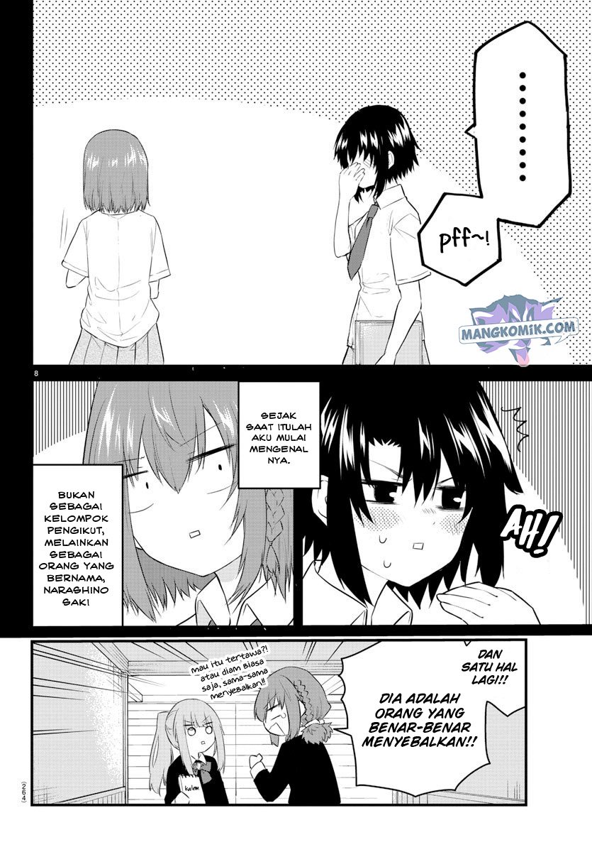 Koe ga dasenai Shoujo wa “Kanojo ga Yasashisugiru” to Omotte iru Chapter 95