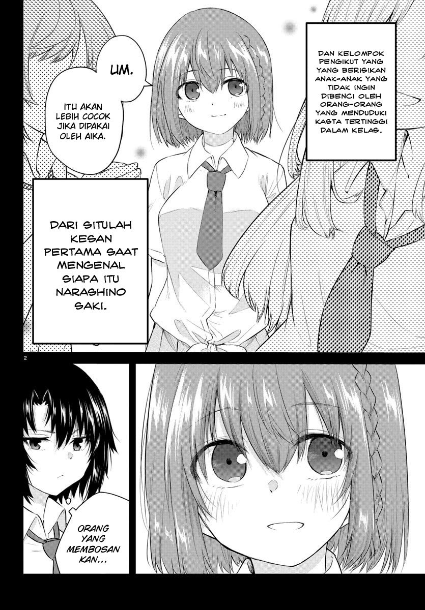 Koe ga dasenai Shoujo wa “Kanojo ga Yasashisugiru” to Omotte iru Chapter 95