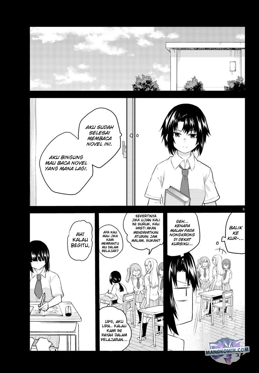 Koe ga dasenai Shoujo wa “Kanojo ga Yasashisugiru” to Omotte iru Chapter 95