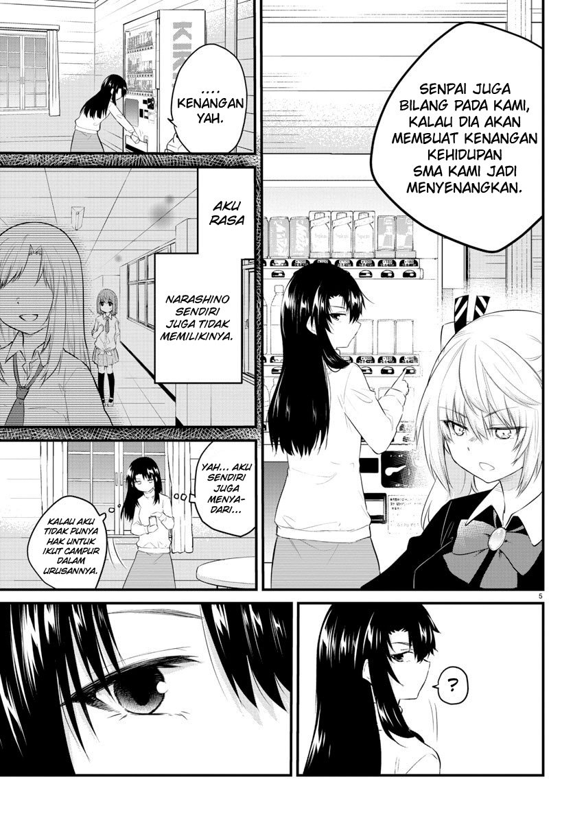 Koe ga dasenai Shoujo wa “Kanojo ga Yasashisugiru” to Omotte iru Chapter 96