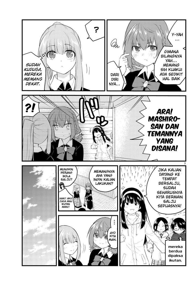 Koe ga dasenai Shoujo wa “Kanojo ga Yasashisugiru” to Omotte iru Chapter 96