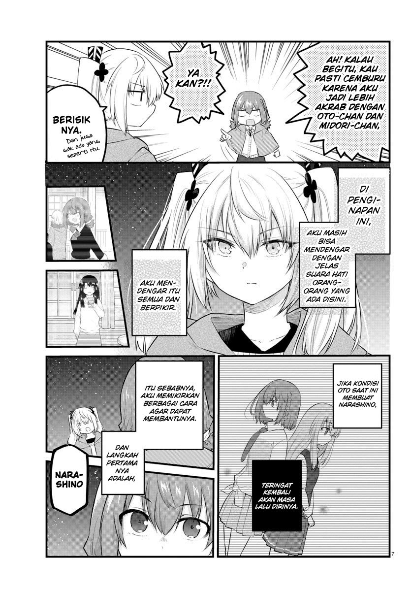 Koe ga dasenai Shoujo wa “Kanojo ga Yasashisugiru” to Omotte iru Chapter 97