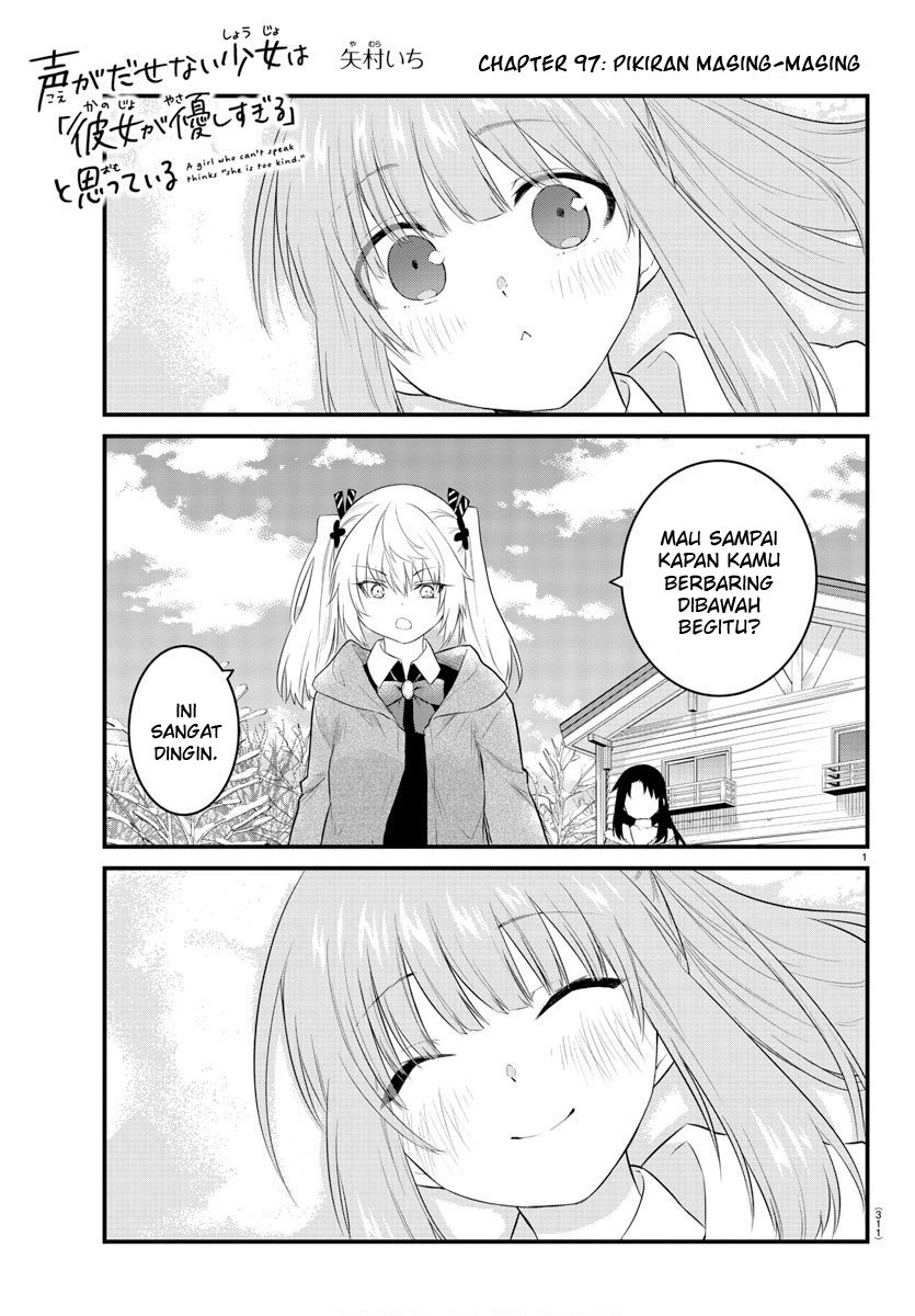 Koe ga dasenai Shoujo wa “Kanojo ga Yasashisugiru” to Omotte iru Chapter 97