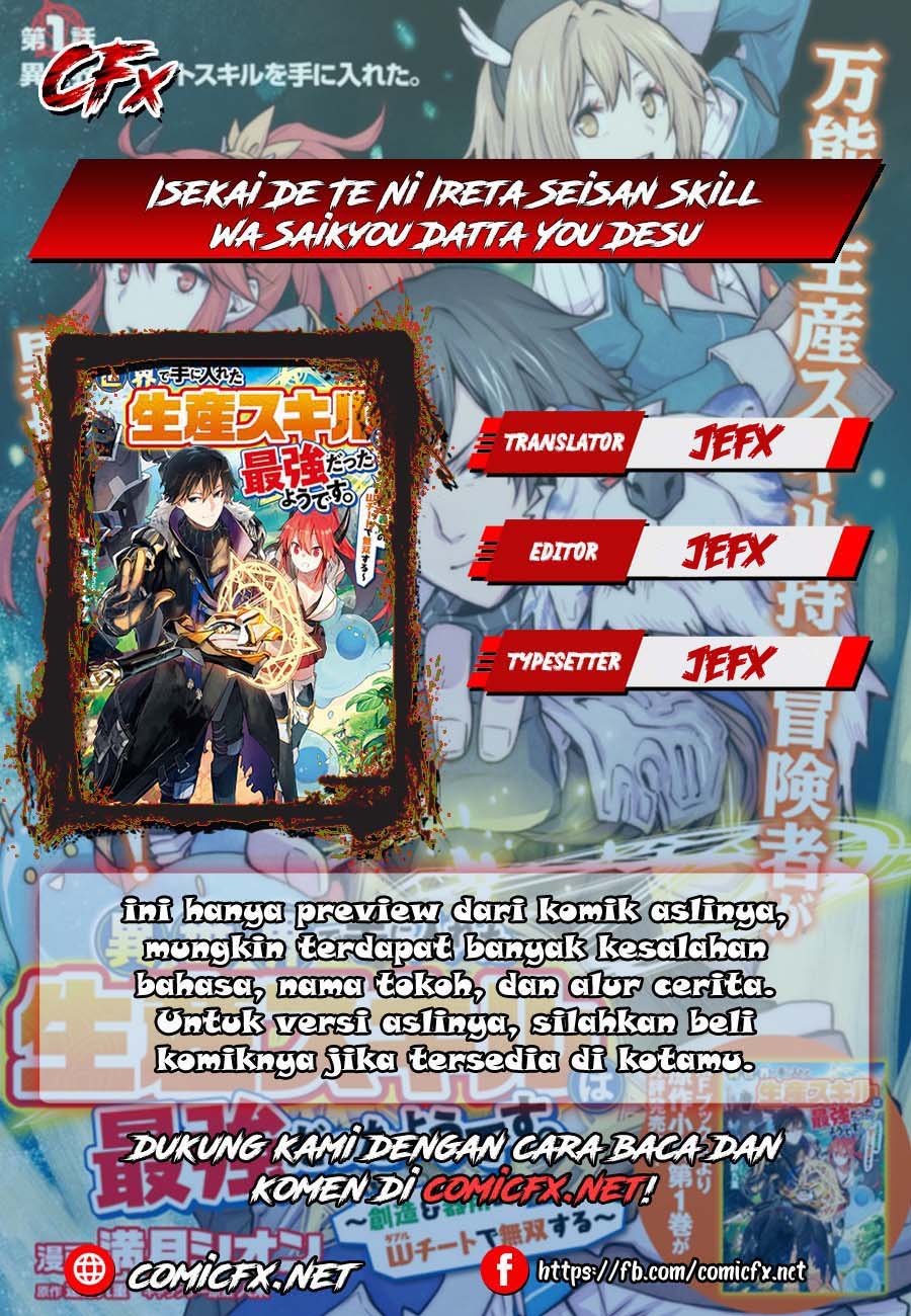 Isekai De Te Ni Ireta Seisan Skill Wa Saikyou Datta You Desu Chapter 6