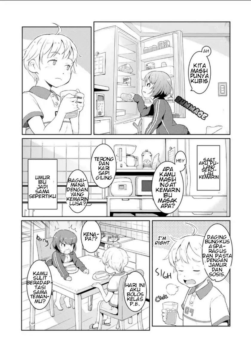 Okaa-San 10-Sai To Boku Chapter 1