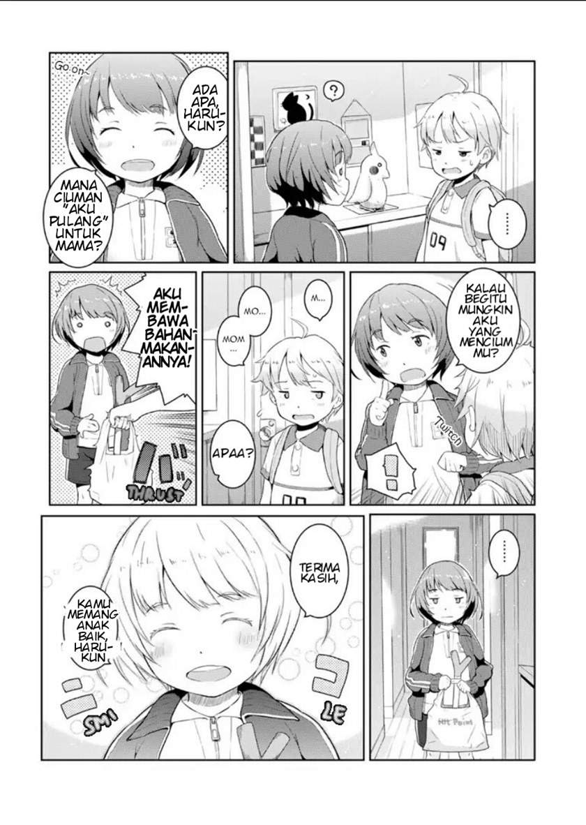 Okaa-San 10-Sai To Boku Chapter 1