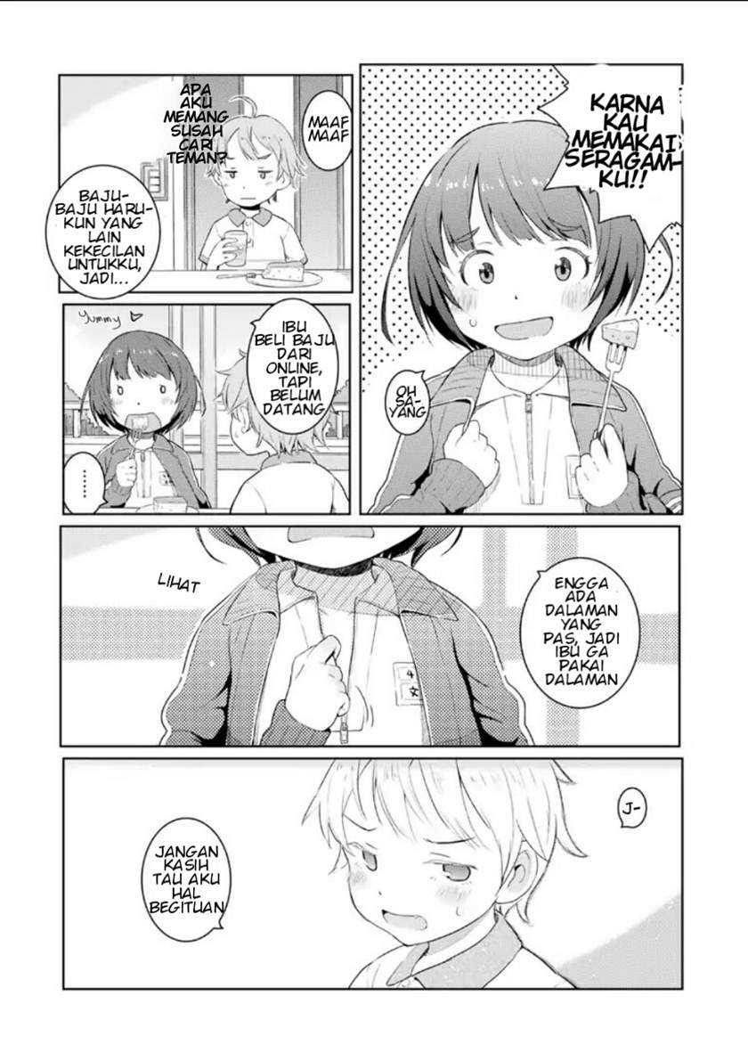 Okaa-San 10-Sai To Boku Chapter 1