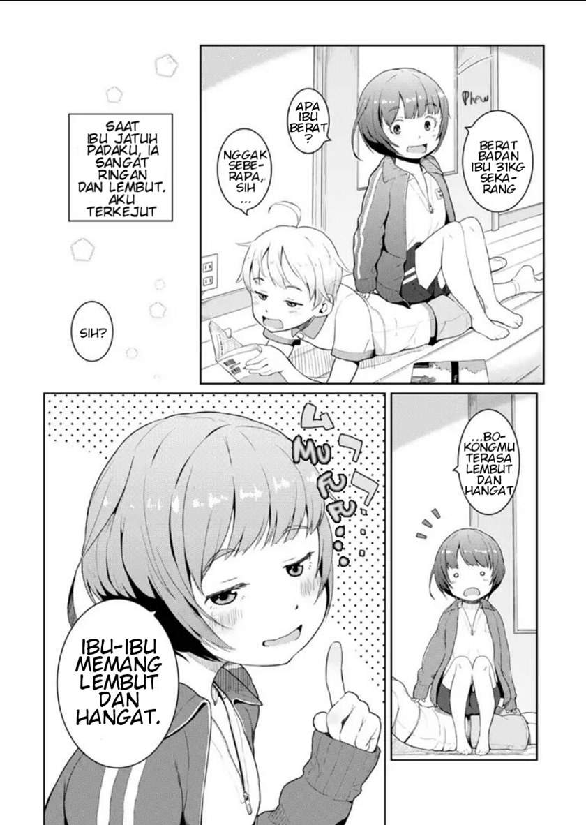 Okaa-San 10-Sai To Boku Chapter 1