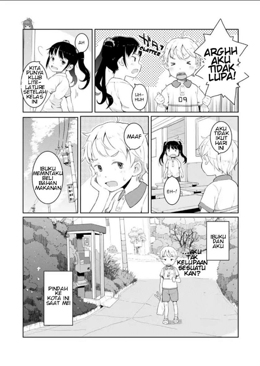 Okaa-San 10-Sai To Boku Chapter 1