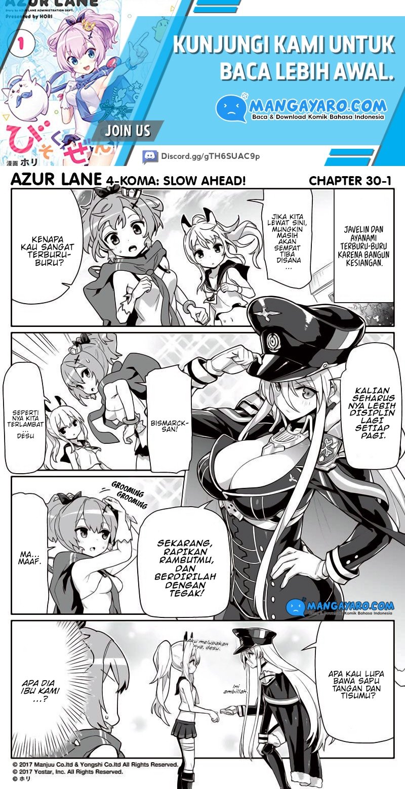 Azur Lane 4-koma: Slow Ahead! Chapter 29