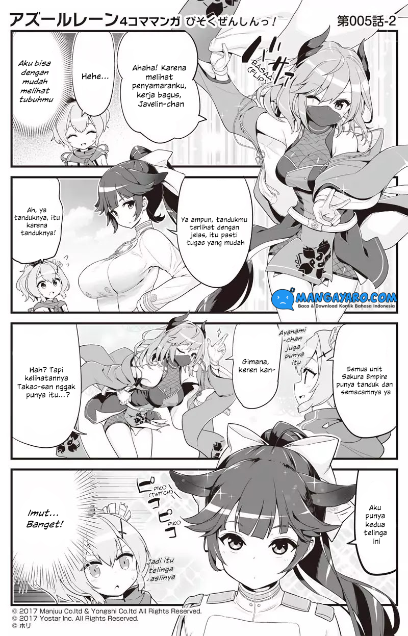 Azur Lane 4-koma: Slow Ahead! Chapter 4