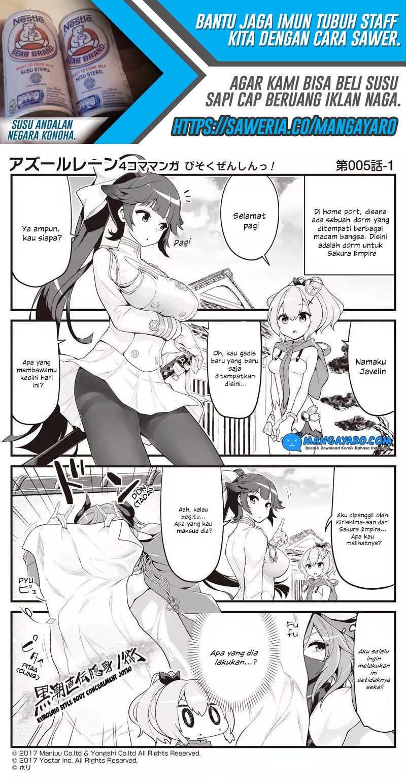 Azur Lane 4-koma: Slow Ahead! Chapter 4