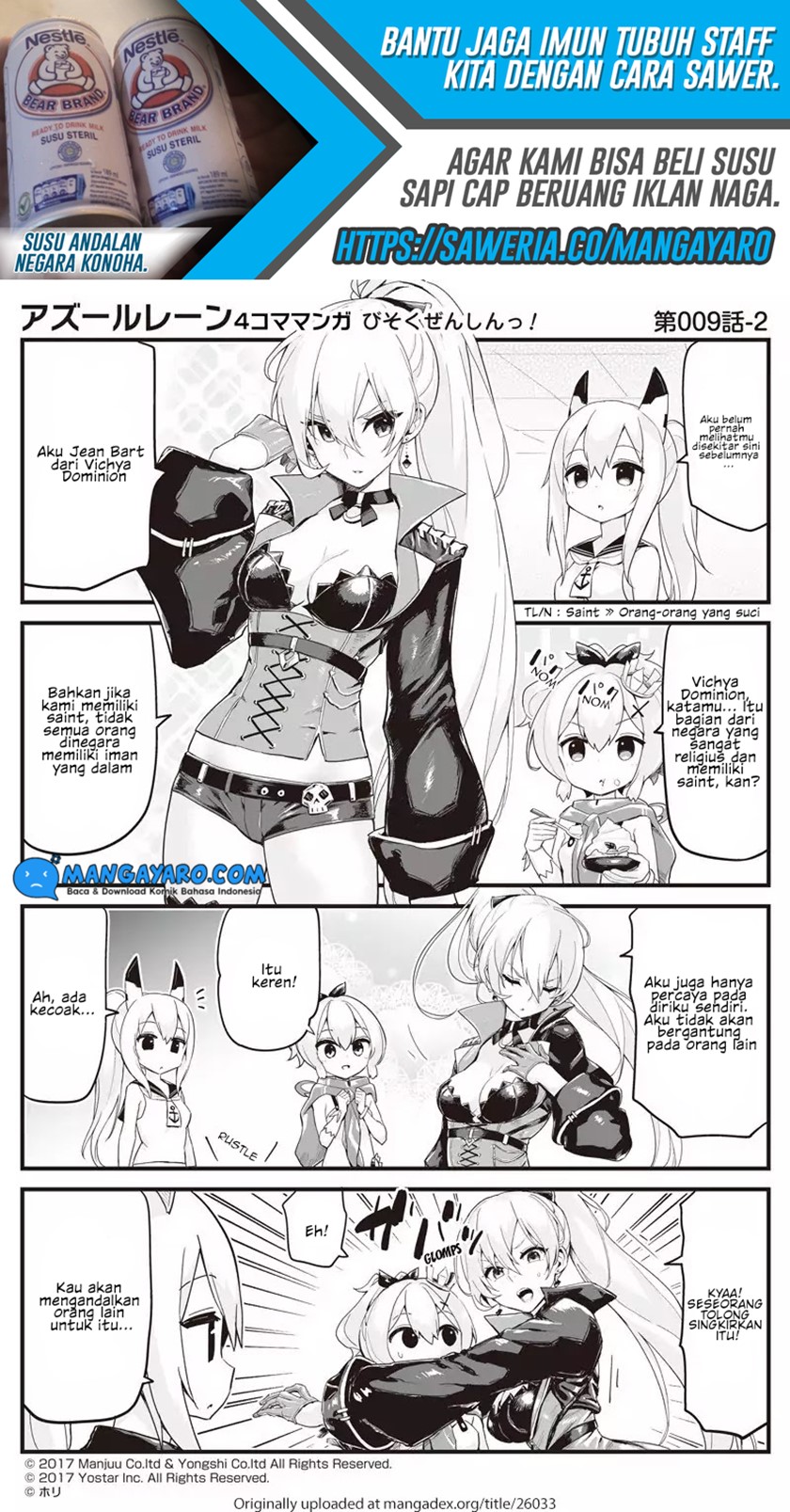 Azur Lane 4-koma: Slow Ahead! Chapter 8