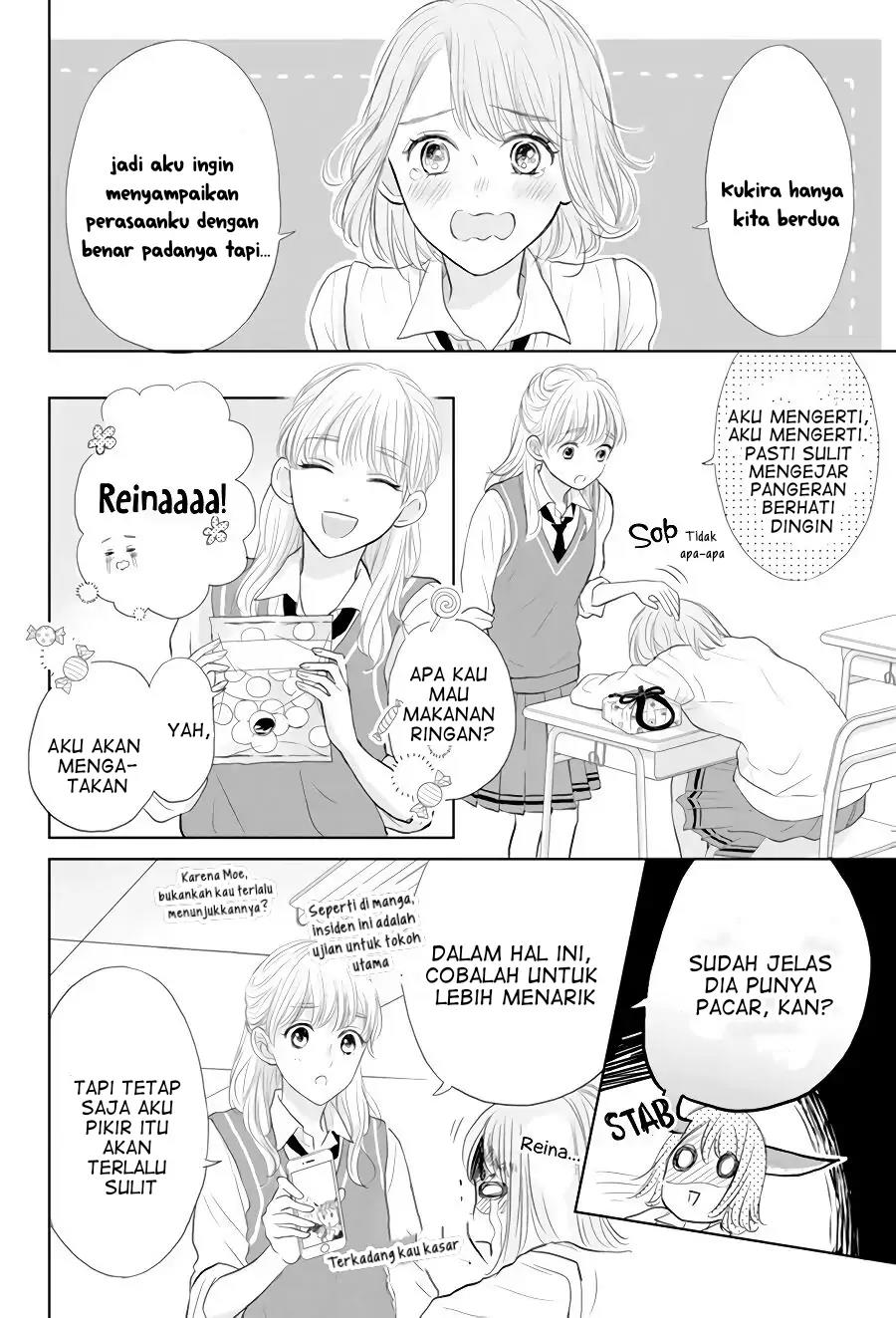 Senpai wa, Ijiwaru ni Tsuki Chapter 1