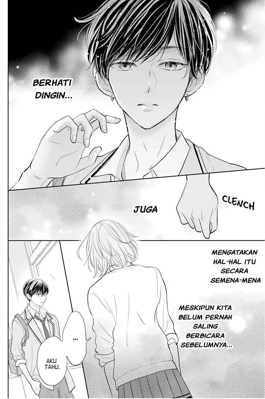 Senpai wa, Ijiwaru ni Tsuki Chapter 1