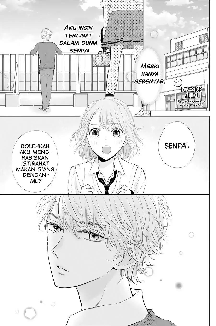 Senpai wa, Ijiwaru ni Tsuki Chapter 1