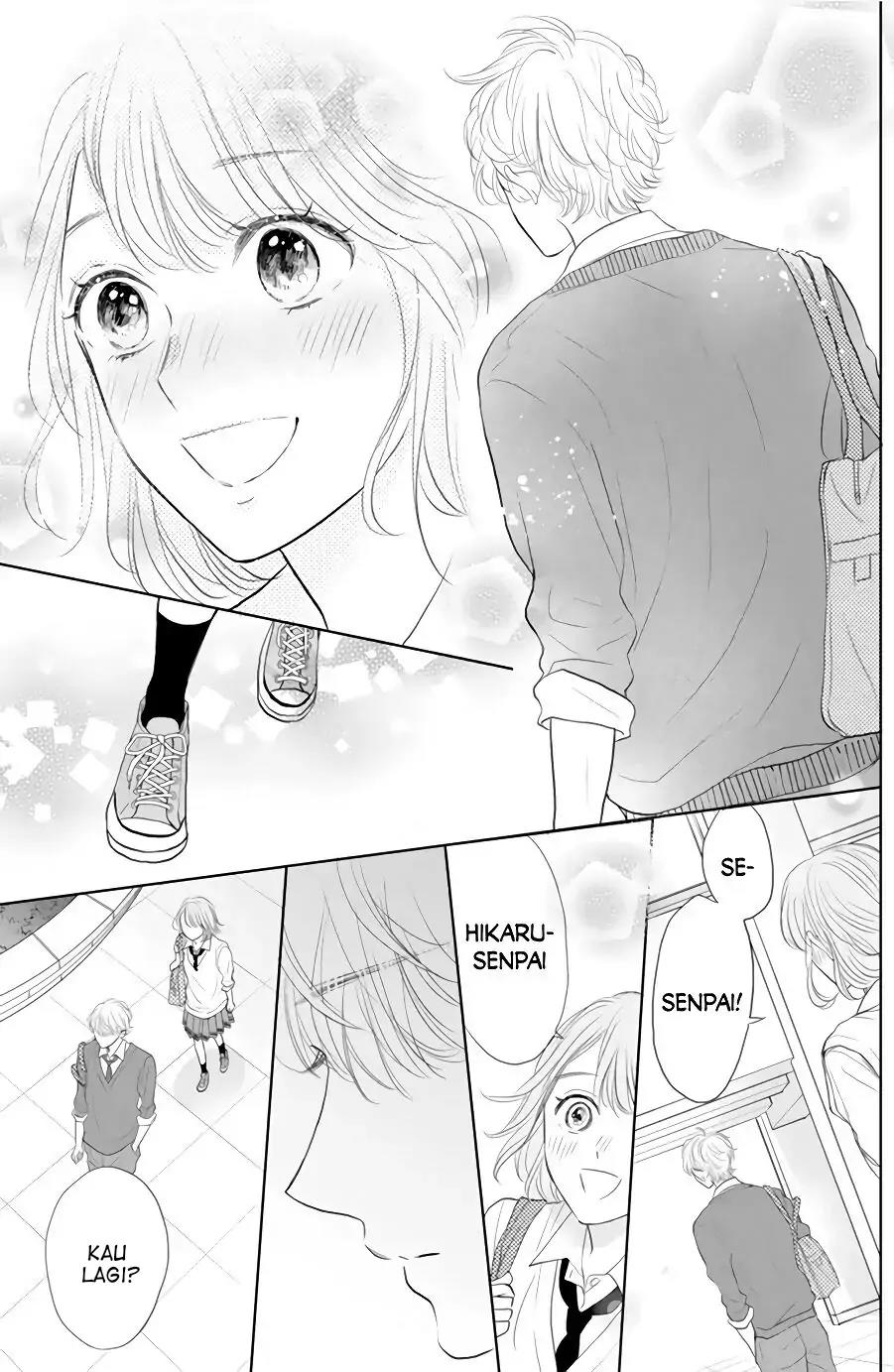 Senpai wa, Ijiwaru ni Tsuki Chapter 1