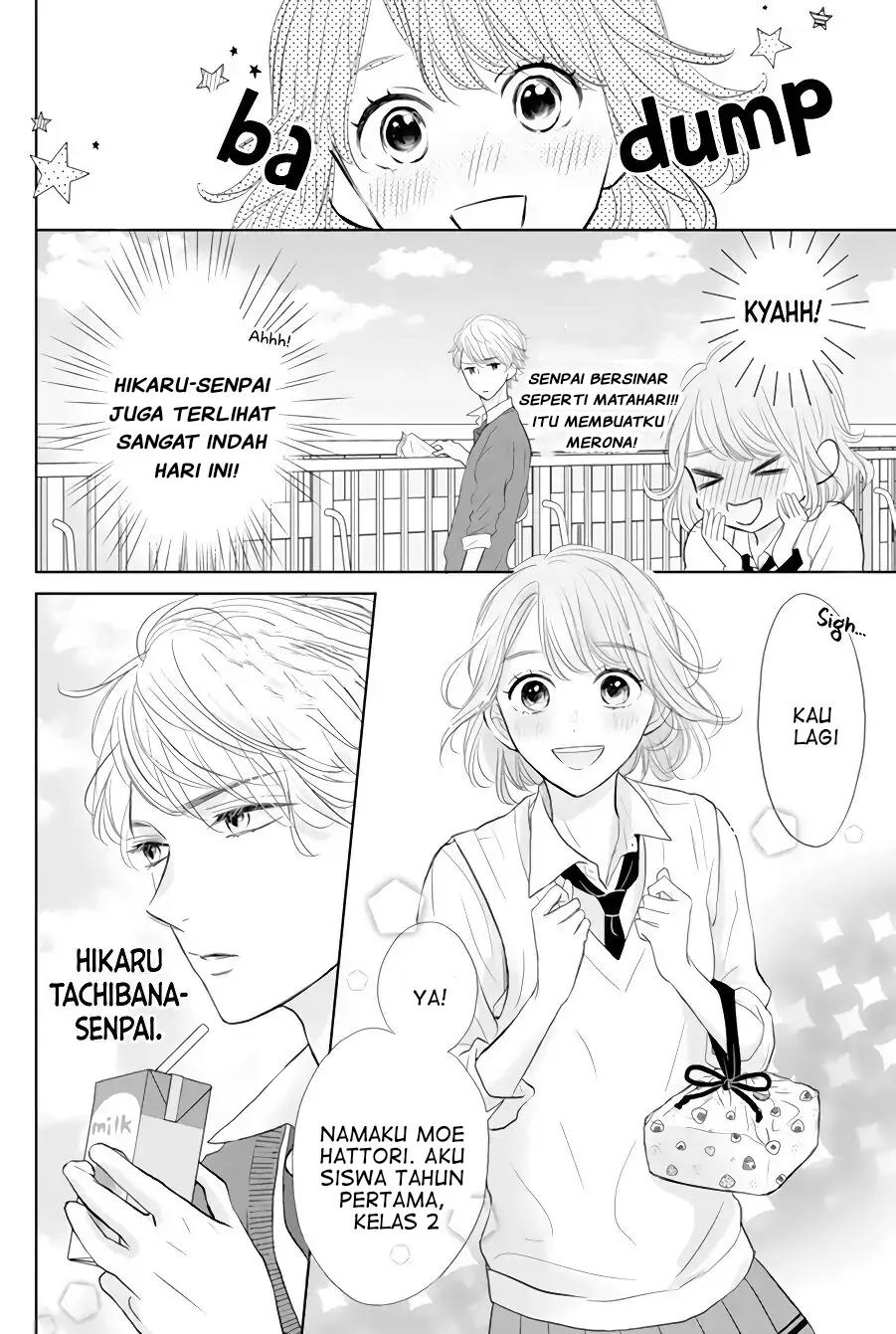 Senpai wa, Ijiwaru ni Tsuki Chapter 1