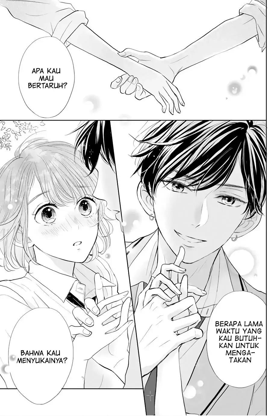 Senpai wa, Ijiwaru ni Tsuki Chapter 1