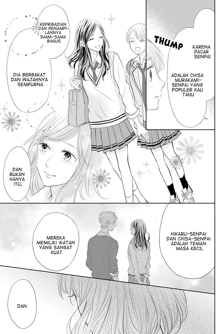 Senpai wa, Ijiwaru ni Tsuki Chapter 1