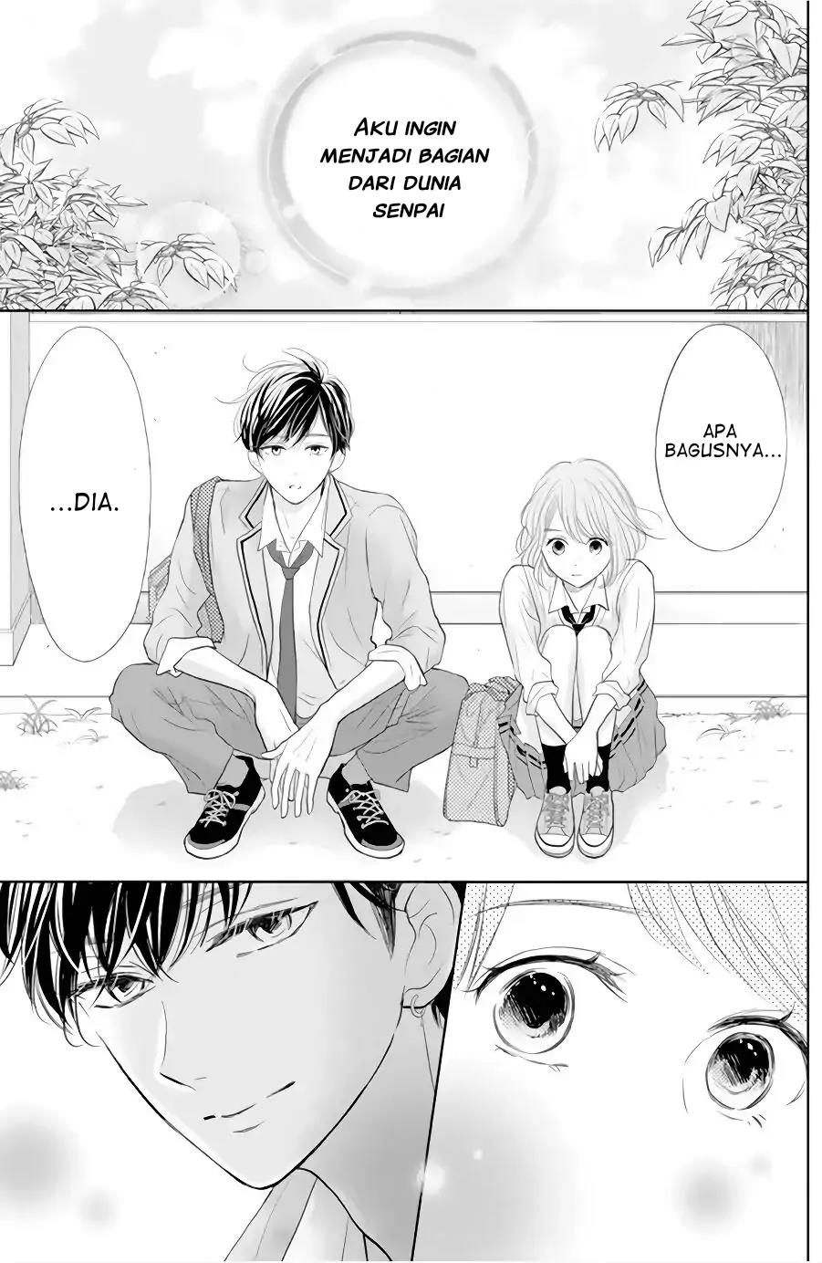 Senpai wa, Ijiwaru ni Tsuki Chapter 1